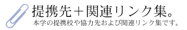 gZ⋦͐惊NW